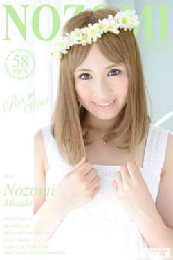 山花烂漫时电视剧2024